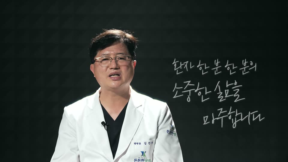 루아브랜딩연구소의 원장 인터뷰 영상 제작 장면